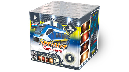 Sprinter - VH080-36-02