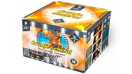 Orange Allgemein - VH080-100-02