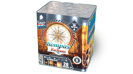 Kompass - VH100-20-01